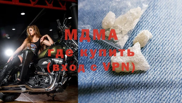 хмурый Вязьма